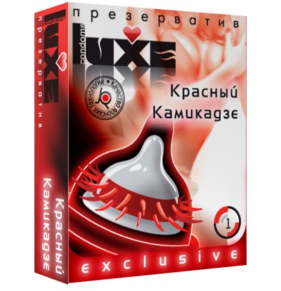 Презерватив LUXE  Exclusive   Красный Камикадзе  - 1 шт. - Luxe - купить с доставкой в Стерлитамаке