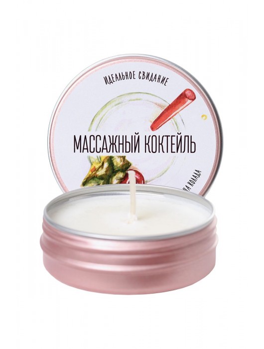 Массажная свеча «Массажный коктейль» с ароматом пина колады - 30 мл. - ToyFa - купить с доставкой в Стерлитамаке