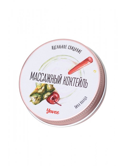 Массажная свеча «Массажный коктейль» с ароматом пина колады - 30 мл. - ToyFa - купить с доставкой в Стерлитамаке