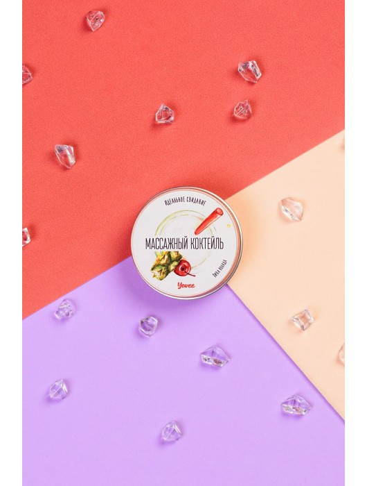 Массажная свеча «Массажный коктейль» с ароматом пина колады - 30 мл. - ToyFa - купить с доставкой в Стерлитамаке