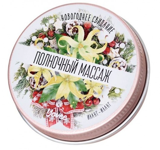 Массажная свеча «Полночный массаж» с ароматом иланг-иланга - 30 мл. - ToyFa - купить с доставкой в Стерлитамаке