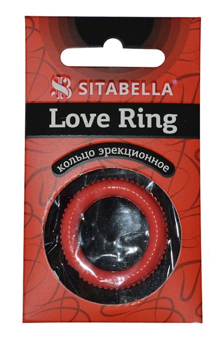 Эрекционное кольцо из киберкожи с пупырышками - Sitabella - в Стерлитамаке купить с доставкой