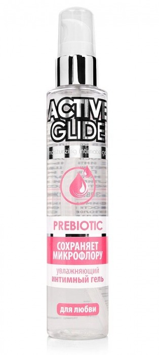 Увлажняющий интимный гель Active Glide Prebiotic - 100 гр. - Биоритм - купить с доставкой в Стерлитамаке