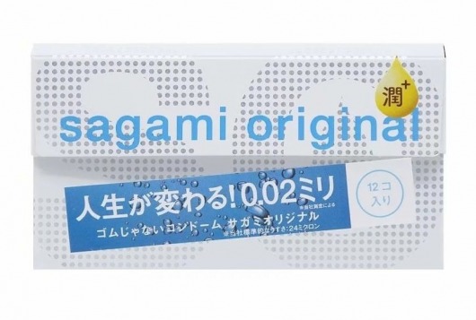 Ультратонкие презервативы Sagami Original 0.02 Extra Lub с увеличенным количеством смазки - 12 шт. - Sagami - купить с доставкой в Стерлитамаке