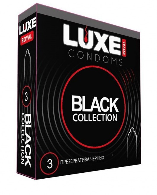 Черные презервативы LUXE Royal Black Collection - 3 шт. - Luxe - купить с доставкой в Стерлитамаке