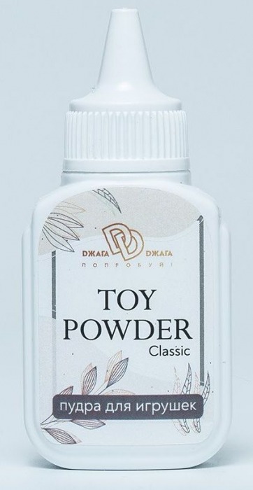 Пудра для игрушек TOY POWDER Classic - 15 гр. - БиоМед - в Стерлитамаке купить с доставкой