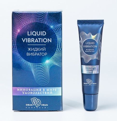 Возбуждающий крем-гель Liquid Vibration - 15 гр. - БиоМед - купить с доставкой в Стерлитамаке