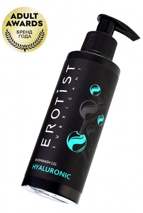Гель для интимной гигиены с гиалуроновой кислотой - 150 мл. - Erotist Lubricants - купить с доставкой в Стерлитамаке
