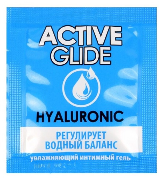 Лубрикант на водной основе Active Glide с гиалуроновой кислотой - 3 гр. - Биоритм - купить с доставкой в Стерлитамаке