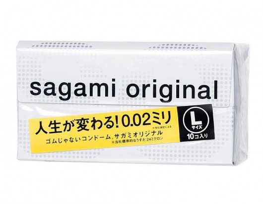 Презервативы Sagami Original 0.02 L-size увеличенного размера - 10 шт. - Sagami - купить с доставкой в Стерлитамаке