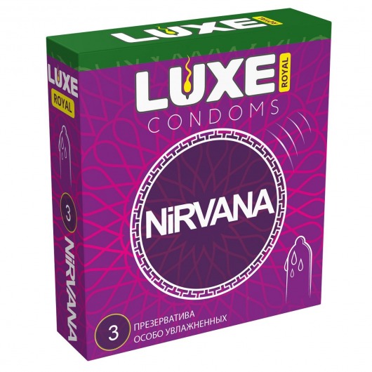 Презервативы с увеличенным количеством смазки LUXE Royal Nirvana - 3 шт. - Luxe - купить с доставкой в Стерлитамаке