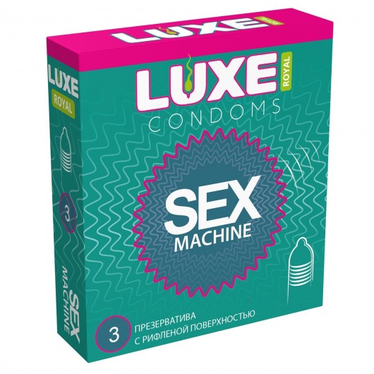 Ребристые презервативы LUXE Royal Sex Machine - 3 шт. - Luxe - купить с доставкой в Стерлитамаке