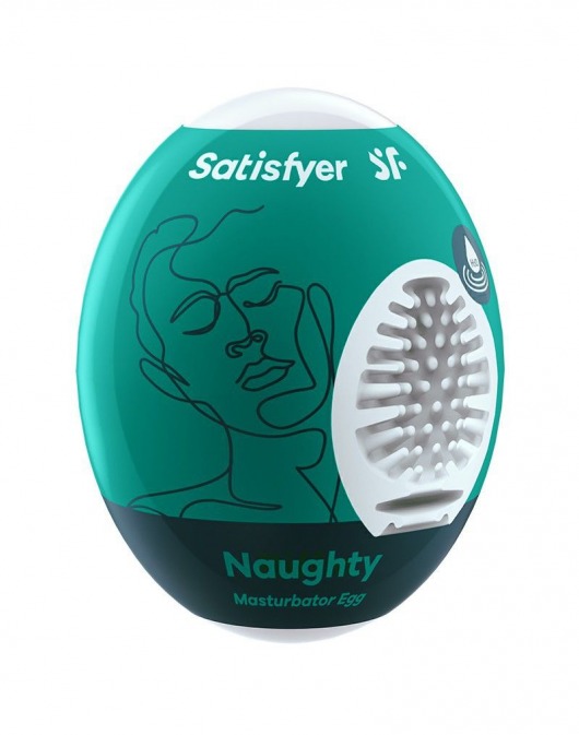 Мастурбатор-яйцо Satisfyer Naughty Mini Masturbator - Satisfyer - в Стерлитамаке купить с доставкой