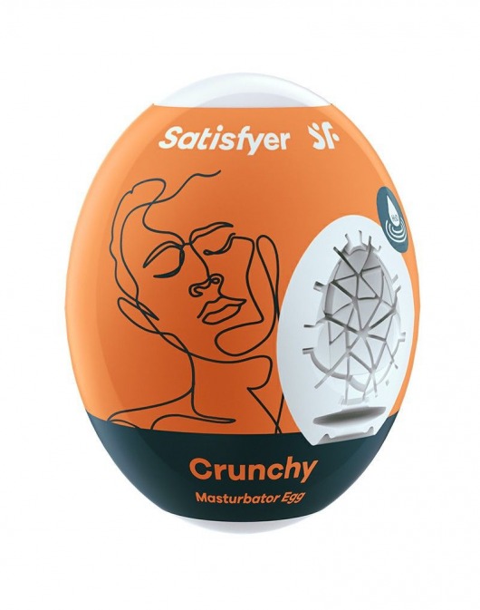 Мастурбатор-яйцо Satisfyer Crunchy Mini Masturbator - Satisfyer - в Стерлитамаке купить с доставкой