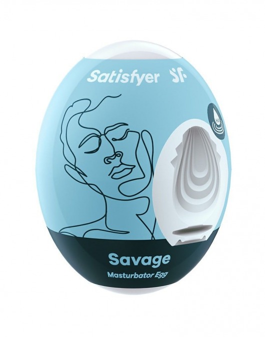 Мастурбатор-яйцо Satisfyer Savage Mini Masturbator - Satisfyer - в Стерлитамаке купить с доставкой