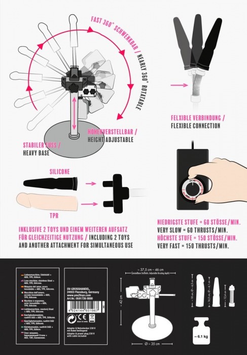 Секс-машина Big Bang Penetrator - Orion - купить с доставкой в Стерлитамаке