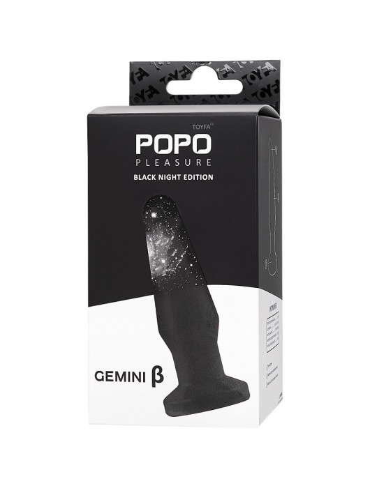 Черная анальная втулка Gemini β - 12,3 см. - POPO Pleasure