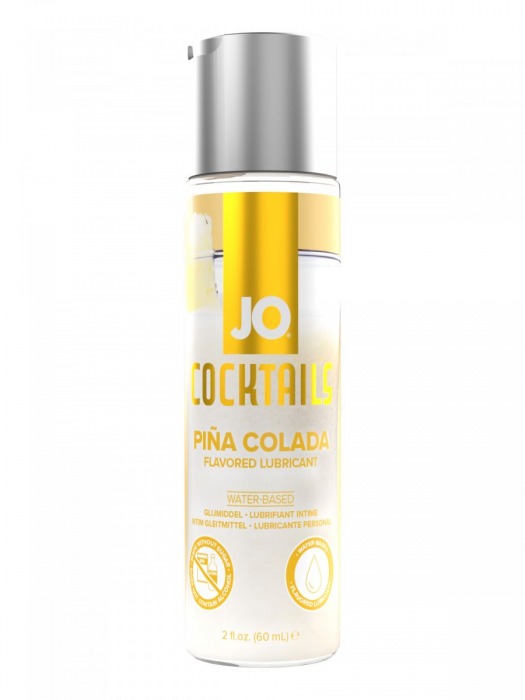 Вкусовой лубрикант на водной основе JO Cocktails Pina Colada - 60 мл. - System JO - купить с доставкой в Стерлитамаке