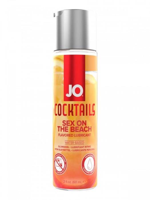 Вкусовой лубрикант на водной основе JO Cocktails Sex On The Beach - 60 мл. - System JO - купить с доставкой в Стерлитамаке