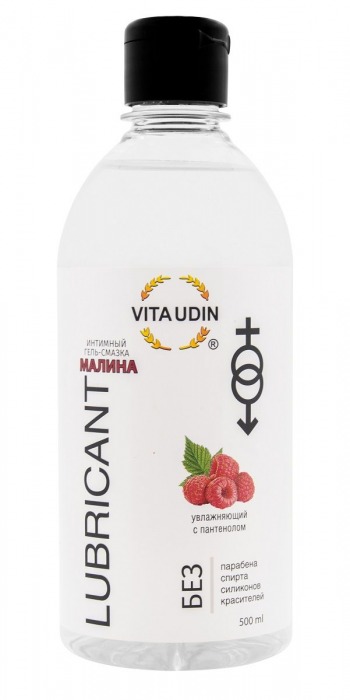 Интимный гель-смазка на водной основе VITA UDIN с ароматом малины - 500 мл. - VITA UDIN - купить с доставкой в Стерлитамаке