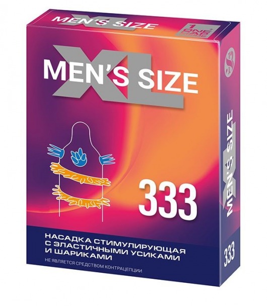 Стимулирующая насадка на пенис MEN SIZE 333 - Sitabella - в Стерлитамаке купить с доставкой