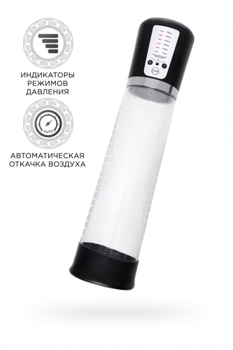 Прозрачная автоматическая помпа для пениса Sigurd - Sexus - в Стерлитамаке купить с доставкой