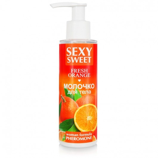 Молочко для тела с феромонами и ароматом апельсина Sexy Sweet Fresh Orange - 150 гр. -  - Магазин феромонов в Стерлитамаке