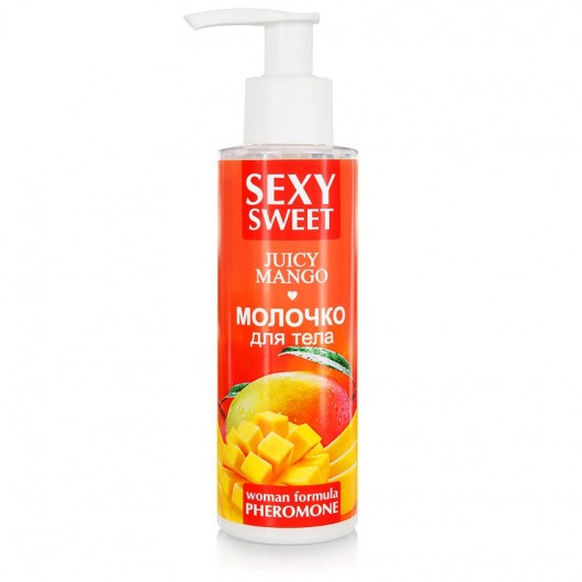 Молочко для тела с феромонами и ароматом манго Sexy Sweet Juicy Mango - 150 гр. -  - Магазин феромонов в Стерлитамаке