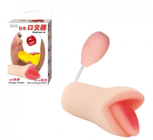 Мастурбатор с грушей Oral Sex - Baile - в Стерлитамаке купить с доставкой