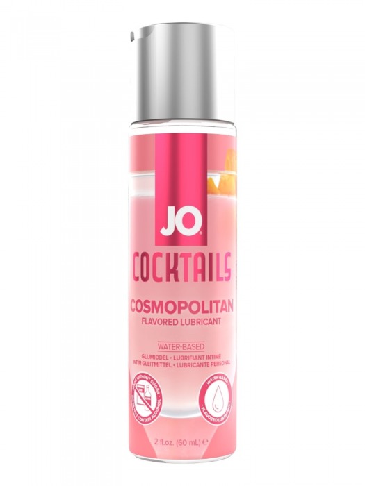 Вкусовой лубрикант на водной основе JO Cocktails Cosmopolitan - 60 мл. - System JO - купить с доставкой в Стерлитамаке