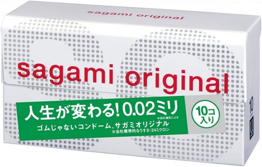 Ультратонкие презервативы Sagami Original 0.02 - 10 шт. - Sagami - купить с доставкой в Стерлитамаке