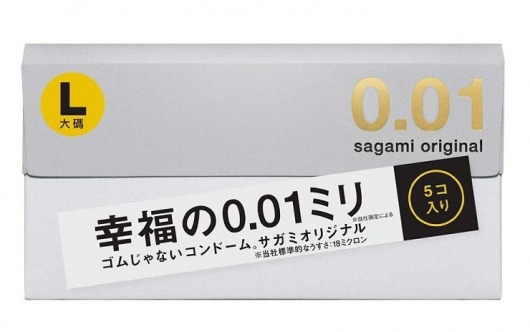 Презервативы Sagami Original 0.02 L-size увеличенного размера - 5 шт. - Sagami - купить с доставкой в Стерлитамаке