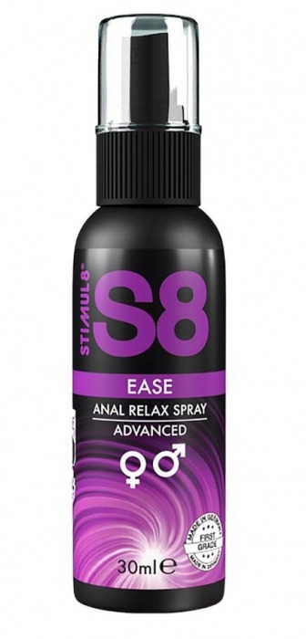 Расслабляющий анальный спрей S8 Ease Anal Relax Spray - 30 мл. - Stimul8 - купить с доставкой в Стерлитамаке