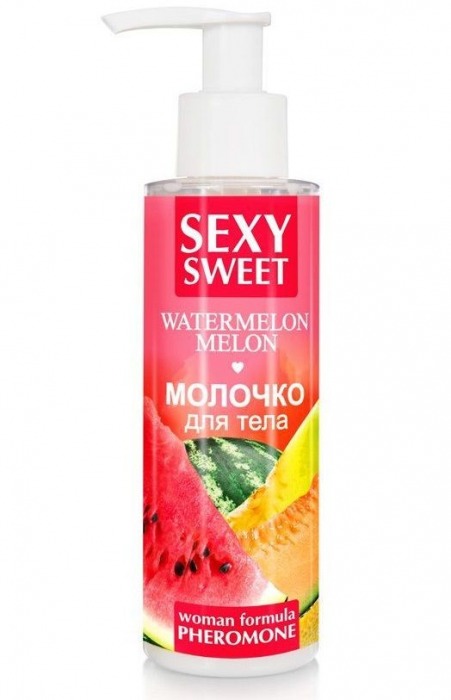 Молочко для тела с феромонами и ароматом дыни и арбуза Sexy Sweet Watermelon Melon - 150 гр. -  - Магазин феромонов в Стерлитамаке