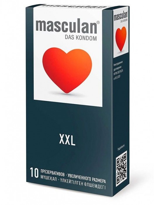 Презервативы увеличенного размера Masculan XXL - 10 шт. - Masculan - купить с доставкой в Стерлитамаке