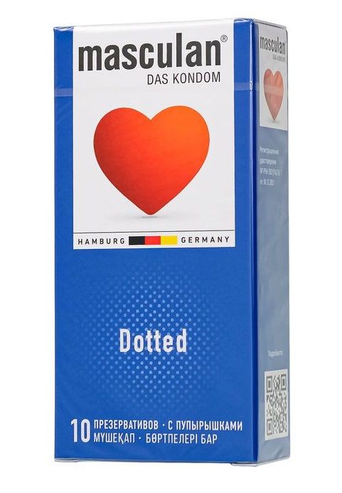 Презервативы с пупырышками Masculan Dotted - 10 шт. - Masculan - купить с доставкой в Стерлитамаке