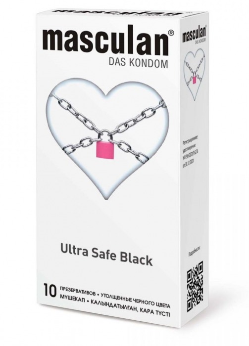 Ультрапрочные презервативы Masculan Ultra Safe Black - 10 шт. - Masculan - купить с доставкой в Стерлитамаке