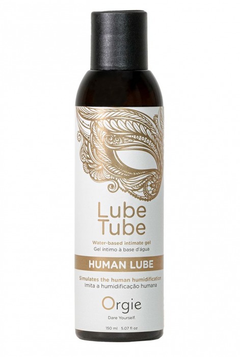 Интимный гель на водной основе Lube Tube Human Lube - 150 мл. - ORGIE - купить с доставкой в Стерлитамаке