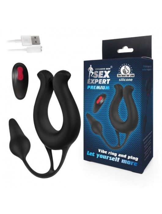 Черная вибронасадка Sex Expert с анальной втулкой - Sex Expert - в Стерлитамаке купить с доставкой