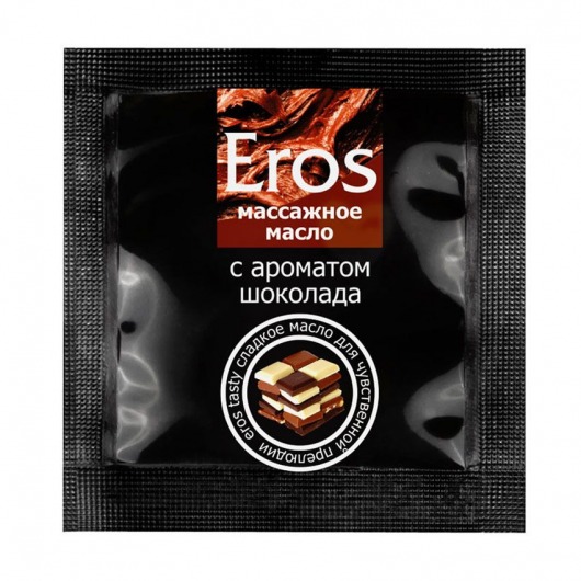 Массажное масло Eros с ароматом шоколада - 4 гр. - Биоритм - купить с доставкой в Стерлитамаке