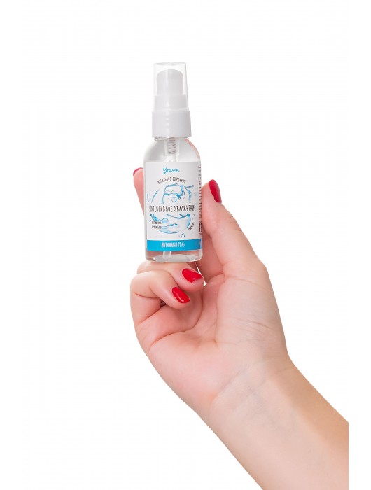 Увлажняющая гель-смазка «Интенсивное увлажнение» - 50 мл. - ToyFa - купить с доставкой в Стерлитамаке