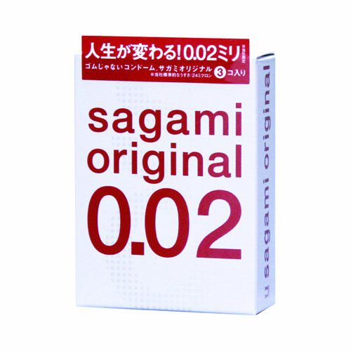 Ультратонкие презервативы Sagami Original - 3 шт. - Sagami - купить с доставкой в Стерлитамаке