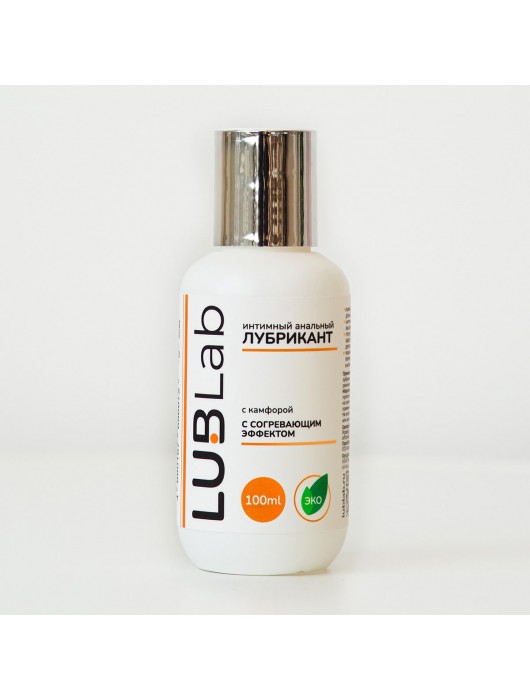 Анальный лубрикант с камфорой с согревающим эффектом - 100 мл. - LUBLab - купить с доставкой в Стерлитамаке