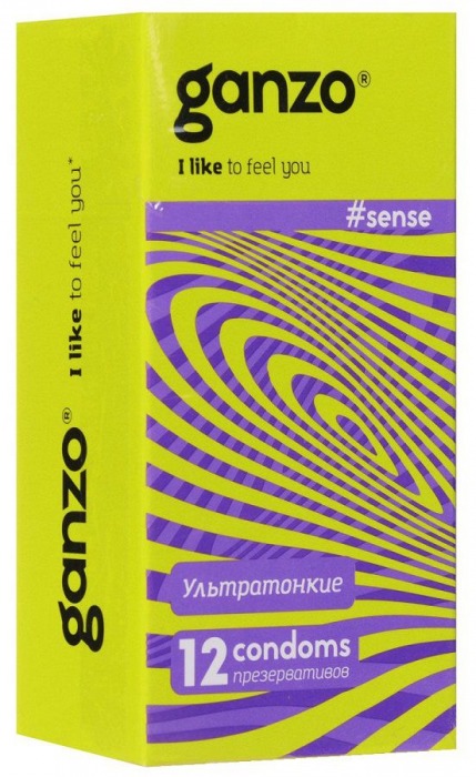 Тонкие презервативы для большей чувствительности Ganzo Sence - 12 шт. - Ganzo - купить с доставкой в Стерлитамаке