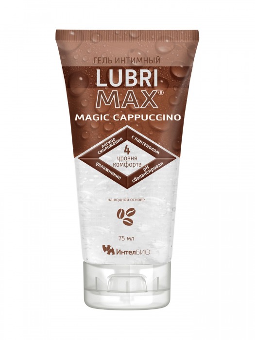 Интимный гель-смазка на водной основе Lubrimax Magic Cappuccino - 75 мл. - ИнтелБИО - купить с доставкой в Стерлитамаке