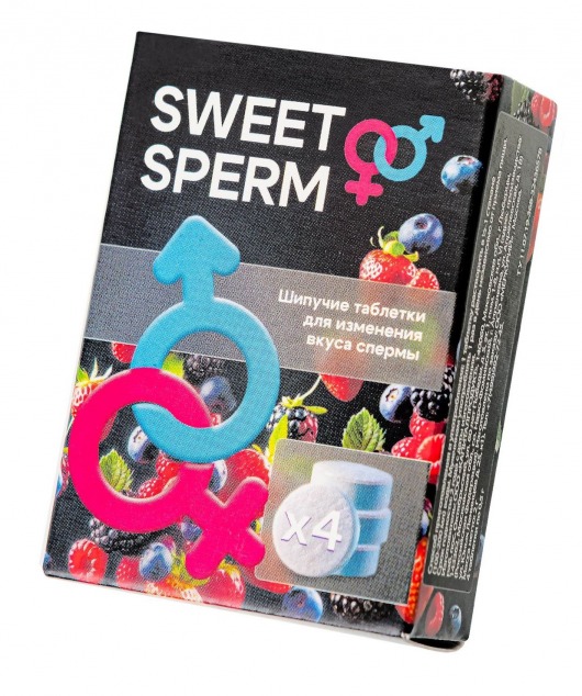 Шипучие таблетки для мужчин Sweet Sperm для изменения вкуса спермы (4 шт. по 0,5 гр.) - Капиталпродукт - купить с доставкой в Стерлитамаке