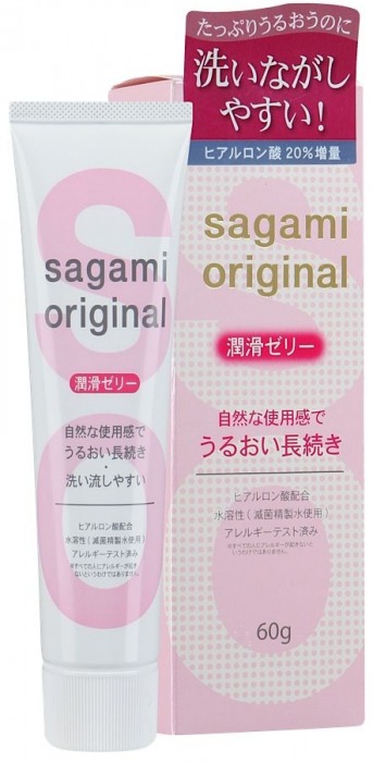 Гель-смазка на водной основе Sagami Original - 60 гр. - Sagami - купить с доставкой в Стерлитамаке