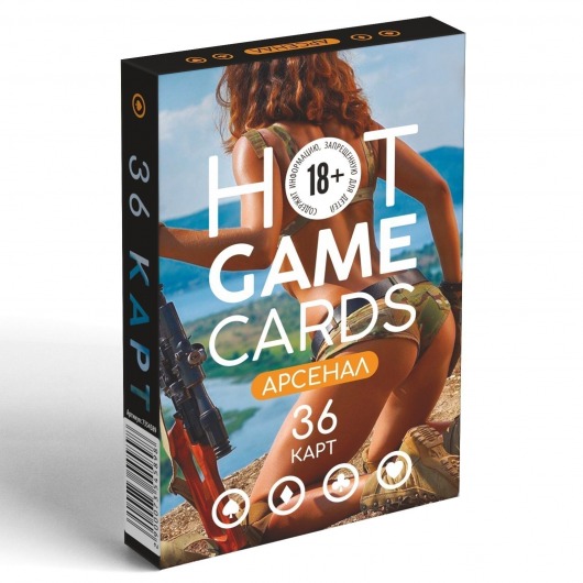 Игральные карты Hot Game Cards «Арсенал» - Сима-Ленд - купить с доставкой в Стерлитамаке