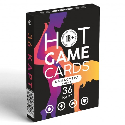Игральные карты Hot Game Cards «Камасутра classic» - Сима-Ленд - купить с доставкой в Стерлитамаке