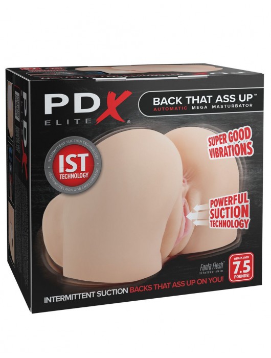 Телесный мастурбатор-полуторс с вибрацией и эффектом всасывания Back That Ass Up - Pipedream - в Стерлитамаке купить с доставкой